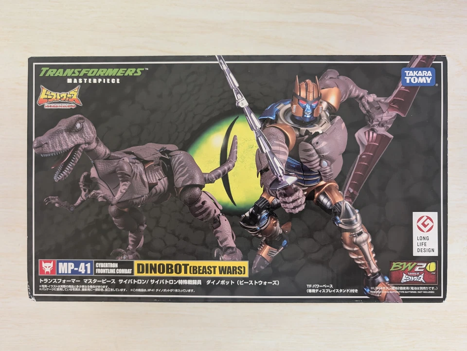AUTHENTIC Transformers Masterpiece MP-41 Dinobot Beast Wars Takara Tomy SEALED - Image 1 of 4