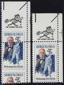 1756 - Huge Misperf Error / EFO "George M Cohen""Performing Arts" Mint NH - Picture 1 of 1