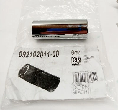 Dorn Bracht 铬保护套 09210201100 — 第 1/3 张图片