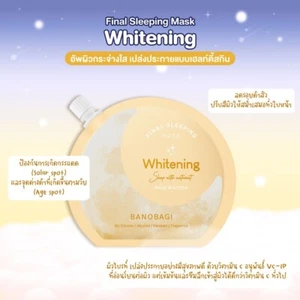 Banobagi Final Sleeping Mask Whitening 23 Ml. X 1PC - Picture 1 of 3