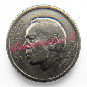 Moneda de 1 dirham Marruecos 1974 (1394) - Imagen 1 de 3