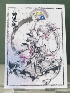 Goddess Doujin Anime Card Matte Water Ink Sketch Design Cards #51 Kamisato Ayaka - Picture 1 of 9