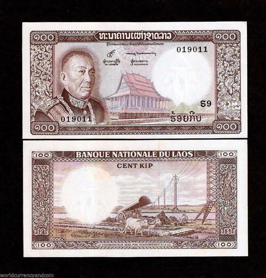 LAOS 100 KIP P-16 1974 Replacement S9 OX KING PAGODA UNC Lao Laotian MONEY NOTE - Image 1 of 2
