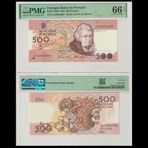 🇵🇹 Portugal 500 Escudos 1992 Mouzinho P 180 d PMG 66 EPQ GEM UNC - Picture 1 of 5