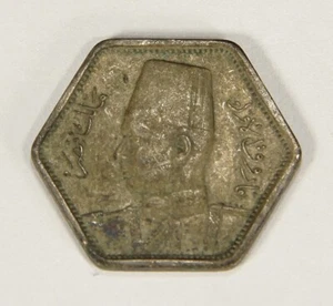 1944 Egypt 2 Piastres King Farouk Silver Coin .500 KM#369 L018687 - Picture 1 of 4