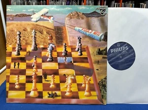LP - PETER HAMMILL - Fool´s Mate - Philips Germany NM first press - Picture 1 of 7