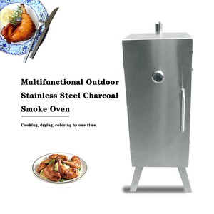 Commercial Electronic Pulse Ignition Smoker Oven 7-Tier Charcoal Grills Smoker