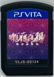 PS VITA Cartridge SONY Hyakka Hyakurou Sengoku Ninja Scroll Neo Romance Games - Picture 1 of 2