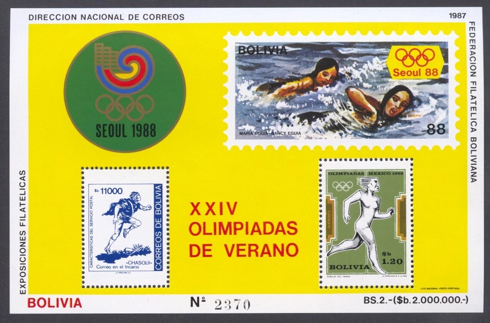 Bolivia, 1987, Olympic Games Seoul, Swimming, Running, MNH, Michel Block 166 - Image 1 of 1