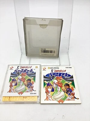 Nintendo Famicom Disk Exciting Baseball Japan - Image 1 of 2