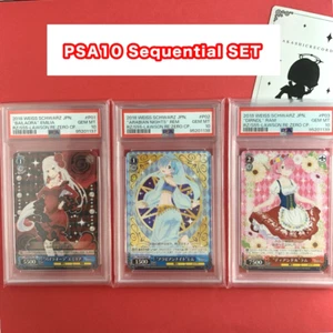 【PSA 10 Sequential Set】Weiss Schwarz Re:Zero RZ/S55-P02 P03 P01 PR rem ram Emili - Picture 1 of 12