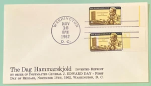 Sc 2203, 1204 4c 1962 Dag Hammarskjold Inverted Reprint FDC FDOI Cover - Picture 1 of 4