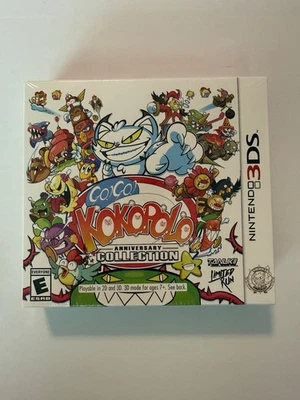 Go! Go! Kokopolo - Anniversary Collection Dual Pack - Nintendo 3DS New & Sealed - Image 1 of 4