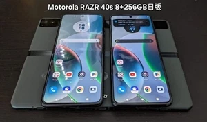 MOTOROLA RAZR 40 5G 8+25GB Dual SIM SoftBank Stock Unlocked  - Picture 1 of 4