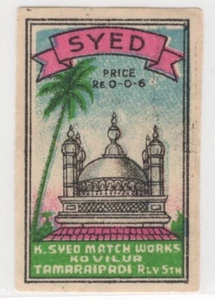 Old Matchbox Label India Syed Taj Mahal? Tamaraipadi de palmera vintage - Imagen 1 de 2