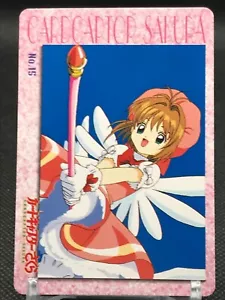 No.15 Sakra Kinotomo CARDCAPTOR SAKURA P.P CARD AMADA CLAMP 1998 CCG JAPAN - Picture 1 of 12