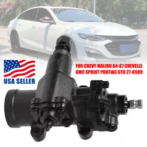 27-6509 Power Steering Gear Box for GMC Sprint Chevy Malibu Camaro Pontiac GTO^^ - Picture 1 of 4