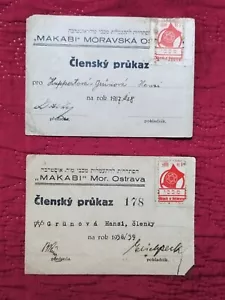 Makkabi MAKABI Sport Jewish Histadrut Club 1930s Pre WW2 Ostrava Czechoslovakia - Picture 1 of 8
