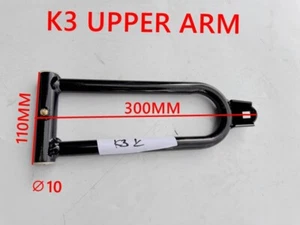 Upper Arm 208cc BUGGY Go Kart Trike Slider Quad Swing Arm - Picture 1 of 4
