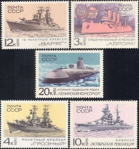 Russia 1970 Ships/Submarine/Maritime/Navy/Transport/Naval/Boats 5v set (ru1120)