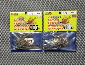 Kasumidesign Office Non Stack Finesse Jig Lot💯 - Picture 1 of 1