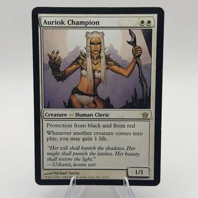 Magic MTG: Auriok Champion - Fifth Dawn (5DN) #3 (Lightly Played) Rare - Image 1 of 2