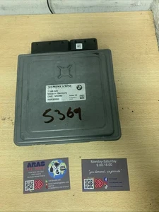 BMW 3 5er Motorsteuergerät ECU DME - 5WK93650 / 7588620 - Bild 1 von 8