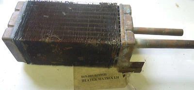 RADIADOR CLÁSICO ASTON MARTIN DBS MATRIZ LH Foto 1 de 4