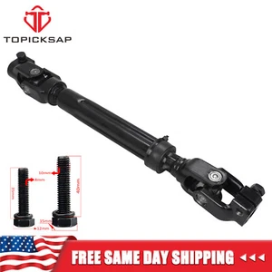 for 2004-2008 Ford F-150 Lobo Lincoln Mark LT Lower Intermediate Steering Shaft - Picture 1 of 13