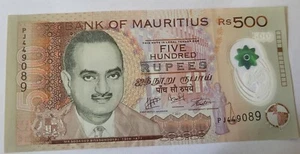 Maurice - 500 Rs de 2017 en Polymere - UNC - Zdjęcie 1 z 1