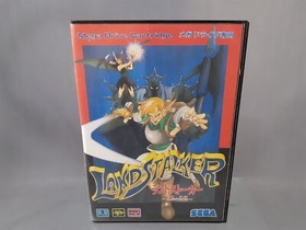 SEGA MEGADRIVE MEGA DRIVE MD Landstalker: The Treasures of King Nole boxed