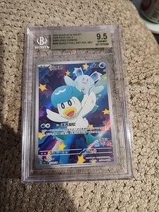 Pokemon TCG Quaxly Full Art 050909 Gem Pack Horizon Esclusivo S-Chinese BGS 9.5 - Foto 1 di 2