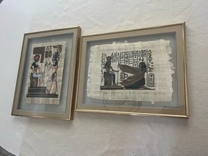 Vintage Egyptian Art Hand Painted Papyrus Paper Signed Brass/ Glass Framed - Picture 1 of 10