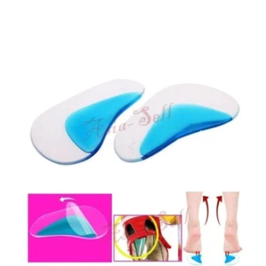 Orthotic Arch Gel Supports Insoles Flat Foot Corrector Shoe Silicone Insert - Picture 1 of 8
