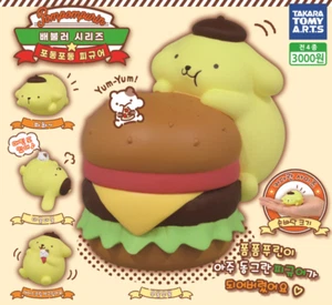 Takara Tomy Gashapon Capsule toys - Pompompurin Pukupuku Sofubi Complete 4 Set - Picture 1 of 2