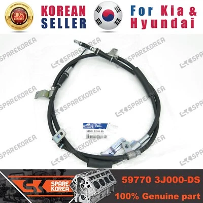 Genuine/OEM 597703J000DS CABLE ASSY-PARKING BRAKE,RH for Hyundai Veracruz - Image 1 of 2