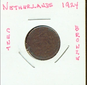 4 HALLMARK MINIATURE KEEPSAKE CHRISTMAS ORNAMENTS (978) - Picture 1 of 2