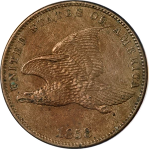 1858 Flying Eagle Cent Small Letters ANACS AU55 Superb Eye Appeal Strong Strike - Picture 1 of 4
