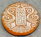 Ancient Sculpture with Ancient Writing Buddha of Old Hetian Jade Pendant