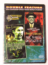 THE MYSTERIOUS MR. WONG/DETECTIVE (DVD DOUBLE FEATURE) BORIS KARLOFF, NEW, FREE