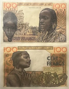 BENIN - WEST AFRICAN STATES - P  201Bf - 1965 ND - 100 FRANCS - GEM UNC - Picture 1 of 1