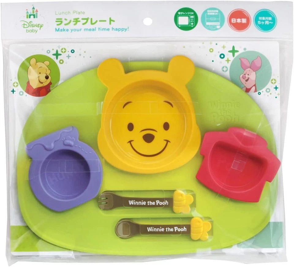 Winnie The Pooh Icon Lunch Plate Nishiki Kasei Small Dish Japan F/s 0678