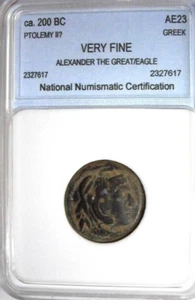 Egypt Ptolemy II Philadelphos AE23 Obverse Alexander the Great - Picture 1 of 4