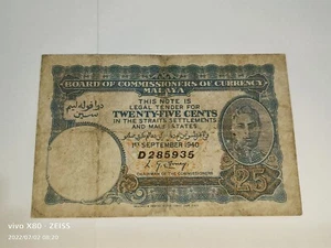 25Cents D285935 Malaysia MALAYA British 1940 Year VF - Picture 1 of 3