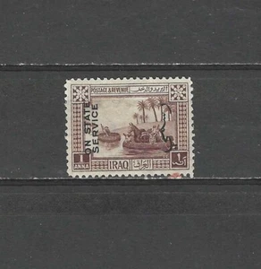 IRAQ , 1924/25 , OFFICIAL , GUFAS ON TIGRIS , 1a STAMP , PERF , VLH - Picture 1 of 1