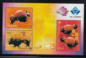SINGAPUR Jahr des Ochsen (China Stamp Expo) postfrisch Block - Bild 1 von 1