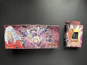 YuGiOh Starter Deck Maximillion Pegasus deutsch 1. Auflage - Deluxe Edition - Bild 1 von 20