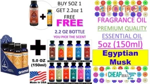AROMAR 100% Fragrance Essential Oil Premium Quality EGYPTIAN MUSK 5 Oz + FREE 1 - Picture 1 of 2