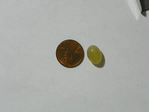Aquamarine Cats Eye 7.20 Carats Yellow Heliodor 9.7x13.0x8.0 MM Oval Translucent - Picture 1 of 2