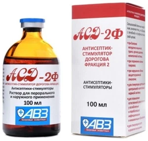 ASD - 2 fraction. АСД 2. АСД2. Antiseptic Dorogov's Stimulator. AVZ 100ml. АВЗ - Picture 1 of 6